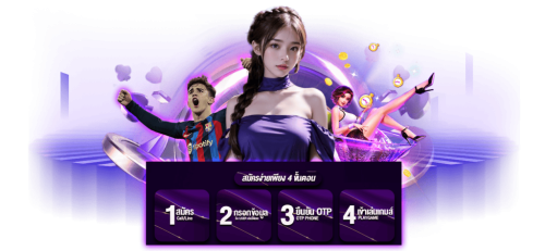 COOL168 เว็บพนันที่เย็นฉ่ำใจ ร้อนแรงด้วยผลตอบแทน